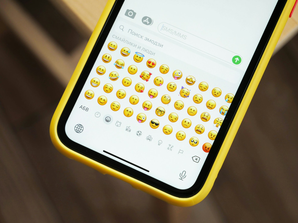LinkedIn Emoji